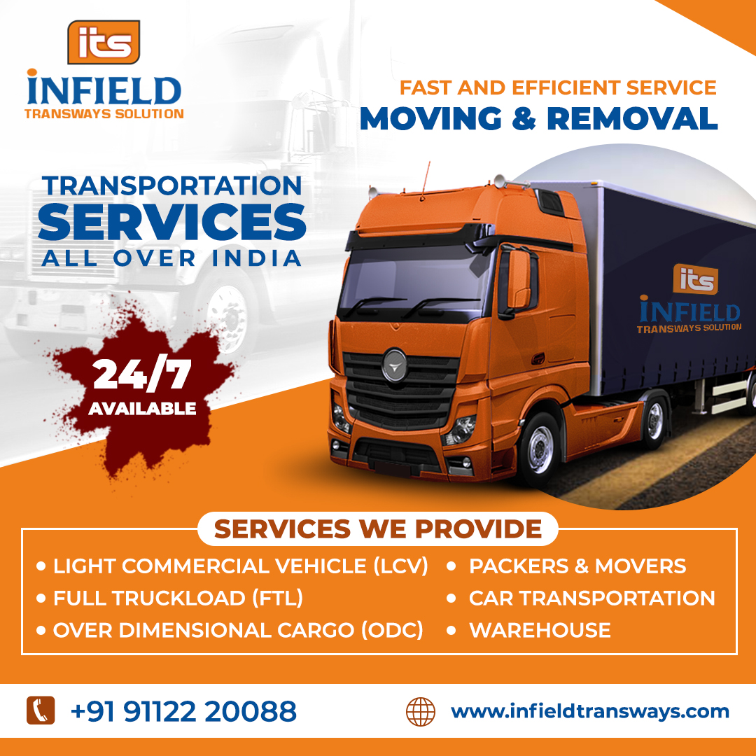 Infield Transways solutions